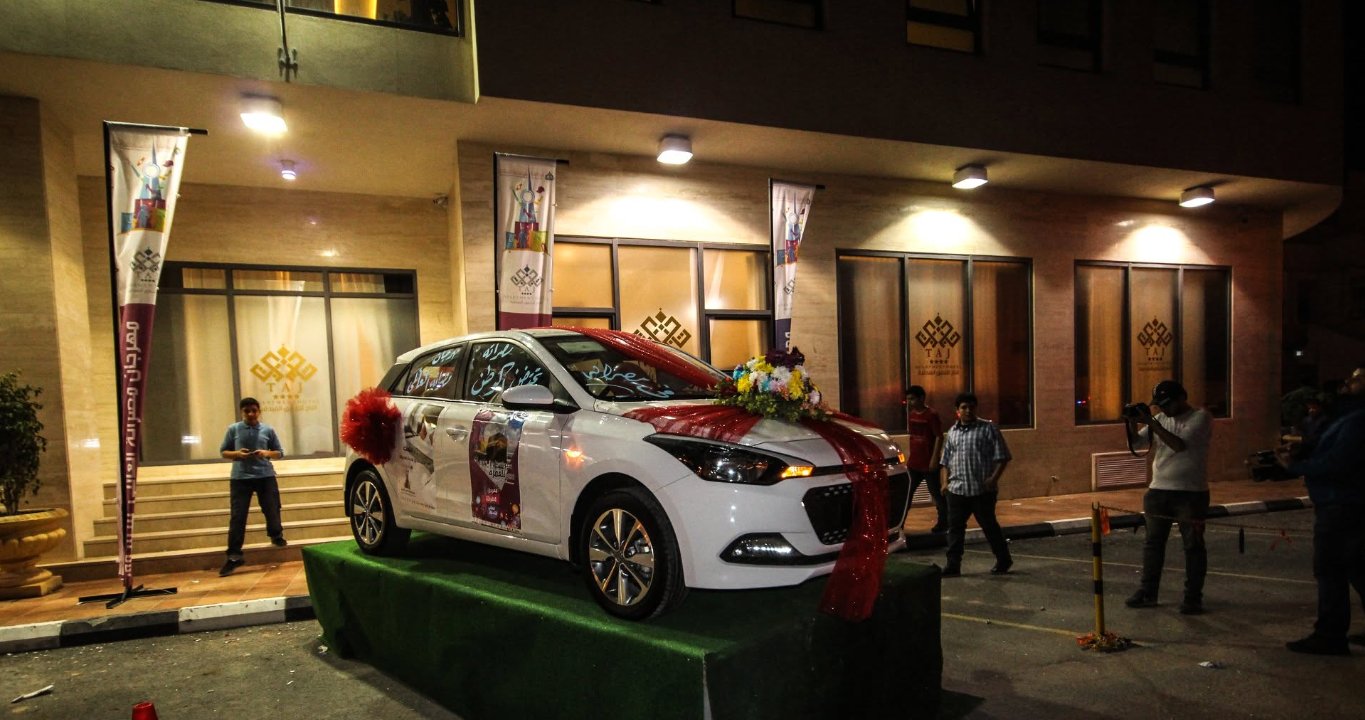 Sponsorship of Misrata’s First Family Festival